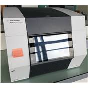 Automate système PCR temps réel ARIA MX Agilent technologies