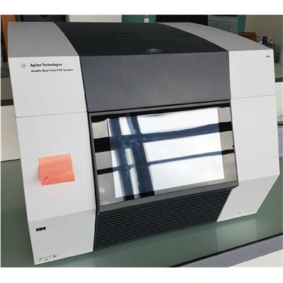 Automate système PCR temps réel ARIA MX Agilent technologies